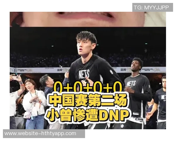 媒体人点评小曾NBA之行收获颇丰期待CBA赛季争冠之路 媒体人点评小曾NBA之行收获颇丰期待CBA赛季争冠之路