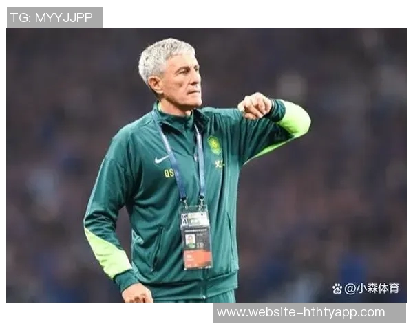 拉米罗深情告别国安感谢球队与球迷的支持与陪伴